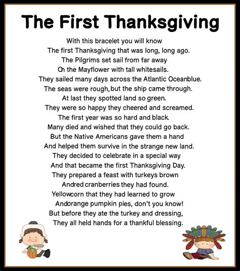 The First Thanksgiving Story Printable